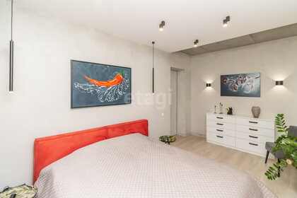 36 м², 1-комнатная квартира 17 000 ₽ в месяц - изображение 60