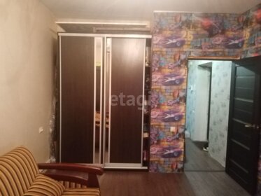 52,5 м², 2-комнатная квартира 4 305 000 ₽ - изображение 65