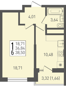 39,6 м², 1-комнатная квартира 4 992 120 ₽ - изображение 66