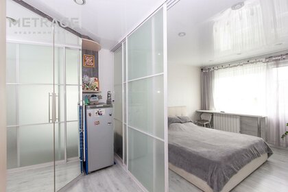 37,5 м², 2-комнатная квартира 3 950 000 ₽ - изображение 73