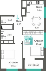 Квартира 43,1 м², 2-комнатная - изображение 1