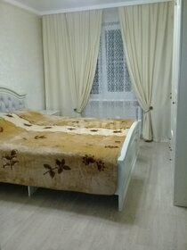 40 м², 2-комнатная квартира 3 850 000 ₽ - изображение 28