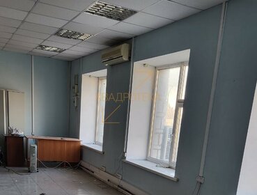 68 м², 3-комнатная квартира 15 361 200 ₽ - изображение 60