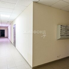 Квартира 46,1 м², 2-комнатная - изображение 5