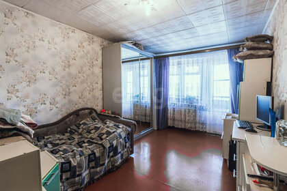 46,3 м², 2-комнатная квартира 3 200 000 ₽ - изображение 58