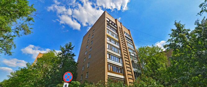 6,7 м², юридический адрес 4 900 ₽ в месяц - изображение 3