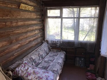 Купить трехкомнатную квартиру в высотках в ЖК «Сакура парк» в Новосибирске - изображение 46