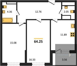 Квартира 64,3 м², 2-комнатная - изображение 1