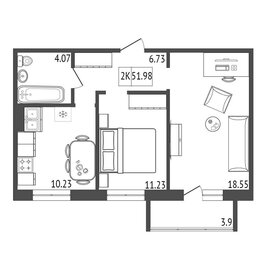 50,8 м², 2-комнатная квартира 6 490 000 ₽ - изображение 39