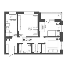 Квартира 78,1 м², 3-комнатная - изображение 2