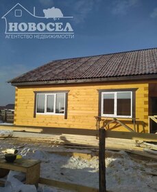 120 м² дом, 7 соток участок 5 800 000 ₽ - изображение 52