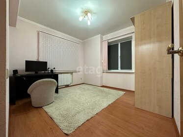 97,3 м², 3-комнатная квартира 9 050 760 ₽ - изображение 3