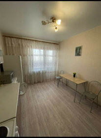 Купить квартиру площадью 26 кв.м. на улице Лобачевского в Москве - изображение 2