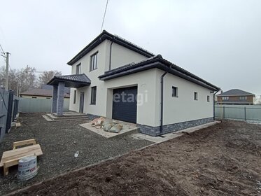 144 м² дом, 8,8 сотки участок 19 200 000 ₽ - изображение 71