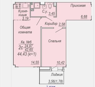 54 м², 2-комнатная квартира 7 300 000 ₽ - изображение 34