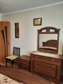 41 м², 1-комнатная квартира 4 500 ₽ в сутки - изображение 57