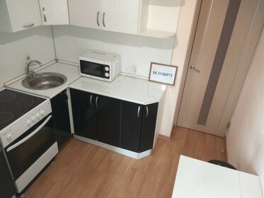 38 м², 1-комнатная квартира 1 300 ₽ в сутки - изображение 53