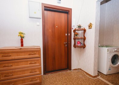 40 м², 1-комнатная квартира 2 500 ₽ в сутки - изображение 74