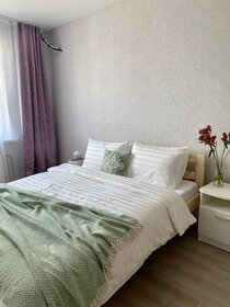 35 м², 1-комнатная квартира 2 500 ₽ в сутки - изображение 41