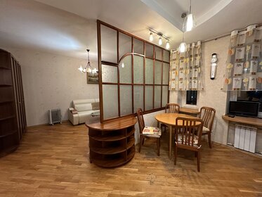 80 м², 4-комнатная квартира 75 000 ₽ в месяц - изображение 5