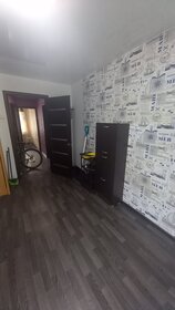 Купить двухкомнатную квартиру в ЖК «Светлый» в Республике Татарстан - изображение 43