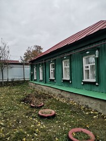 100 м² дом, 13 соток участок 3 200 000 ₽ - изображение 64