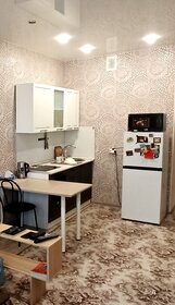 31 м², квартира-студия 3 650 000 ₽ - изображение 51