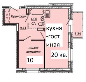 41,2 м², 1-комнатная квартира 4 900 000 ₽ - изображение 38