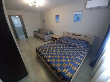 45 м², 1-комнатная квартира 4 200 ₽ в сутки - изображение 41