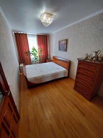 Купить двухкомнатную квартиру с парковкой у метро Коммунарка (красная ветка) в Москве и МО - изображение 43
