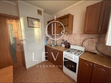 33,5 м², 1-комнатная квартира 8 500 ₽ в месяц - изображение 63