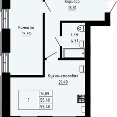 Квартира 55,5 м², 1-комнатная - изображение 3
