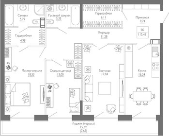 Квартира 115,5 м², 3-комнатная - изображение 1