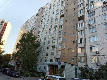 60,8 м², 2-комнатная квартира 14 200 000 ₽ - изображение 88