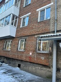 57,7 м², 3-комнатная квартира 4 499 000 ₽ - изображение 17