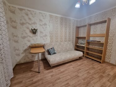 40 м², 1-комнатная квартира 2 000 ₽ в сутки - изображение 47