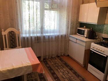 64 м², 2-комнатная квартира 21 000 ₽ в месяц - изображение 48