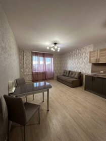 Купить квартиру с современным ремонтом и в новостройке в Дзержинске - изображение 49
