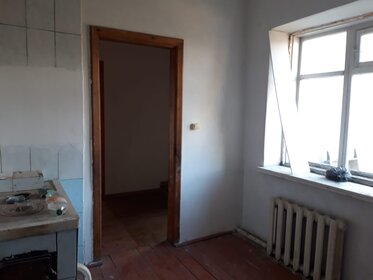 32 м², 1-комнатная квартира 30 000 ₽ в месяц - изображение 46
