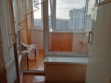 40 м², 1-комнатная квартира 17 000 ₽ в месяц - изображение 45