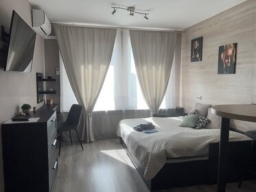 40 м², 1-комнатная квартира 2 500 ₽ в сутки - изображение 23