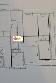 71,2 м², 3-комнатная квартира 6 270 000 ₽ - изображение 10