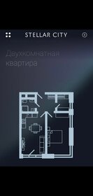 Квартира 51 м², 2-комнатная - изображение 2