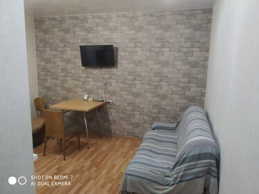 46,5 м², квартира-студия 6 600 000 ₽ - изображение 40