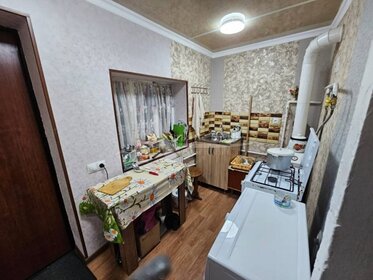 40 м² часть дома, 3 сотки участок 1 600 000 ₽ - изображение 54