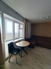 30 м², 1-комнатная квартира 10 000 ₽ в месяц - изображение 16