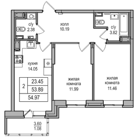 53,4 м², 2-комнатная квартира 11 089 404 ₽ - изображение 20