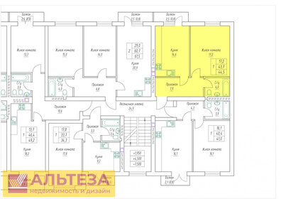 Квартира 44,5 м², 1-комнатная - изображение 1