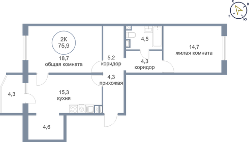 75,6 м², 3-комнатная квартира 7 300 000 ₽ - изображение 12