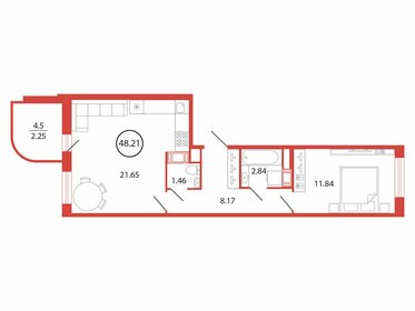 Квартира 48,2 м², 1-комнатная - изображение 1